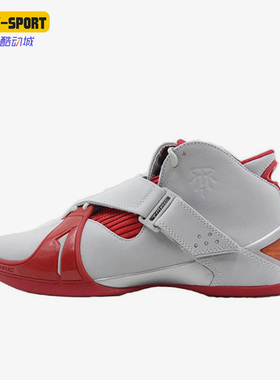 Adidas/阿迪达斯正品TMAC 5新款男子运动耐磨篮球鞋Q16918