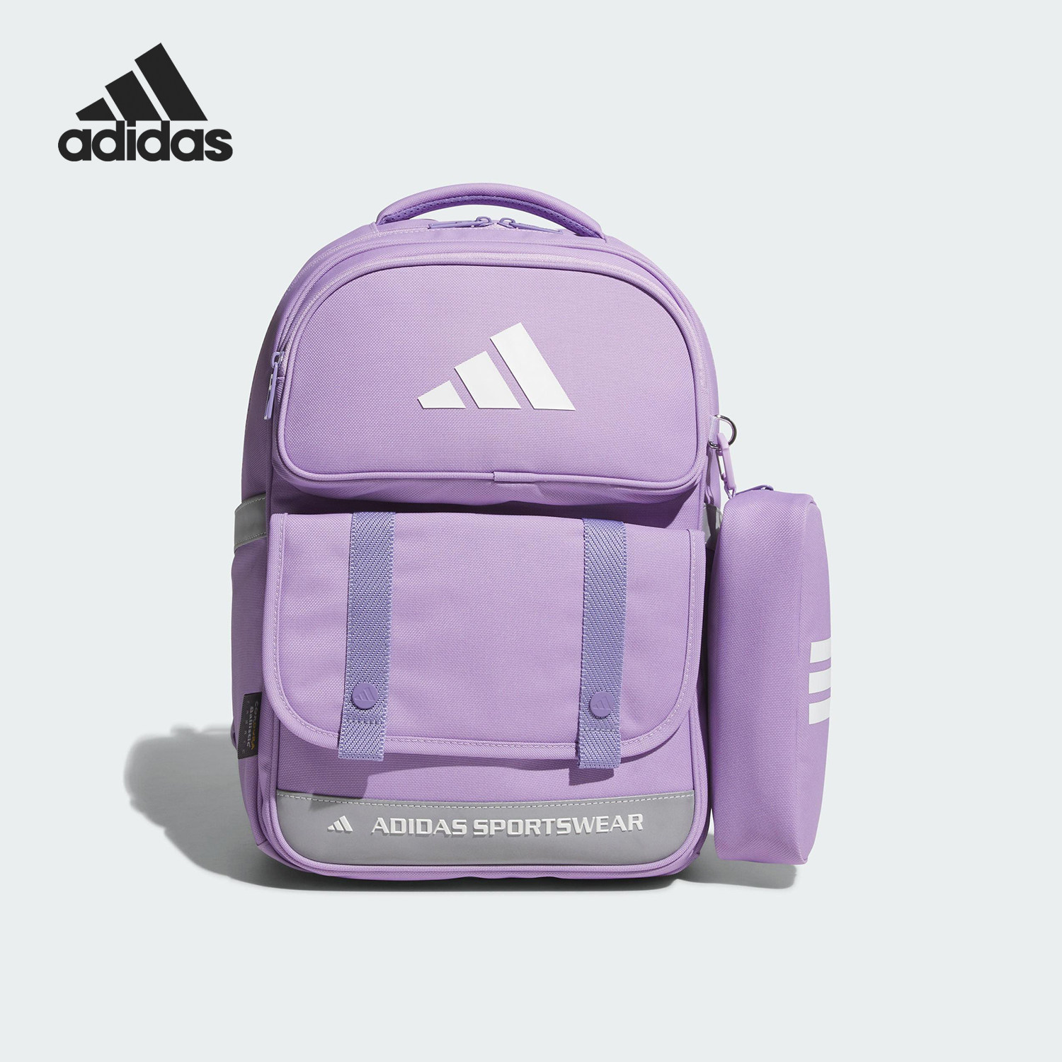 Adidas/阿迪达斯正品2025新款儿童轻便经典运动双肩背包KD4335