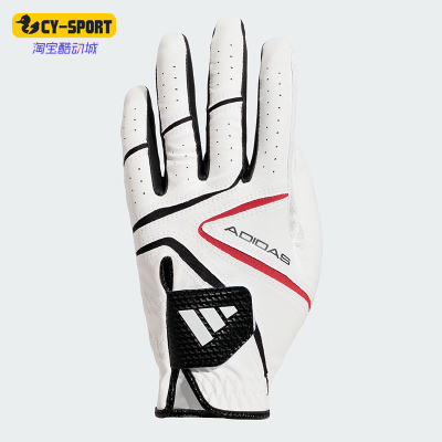 Adidas/阿迪达斯正品NONSLIP 24三叶草男士休闲高尔夫手套IN6683