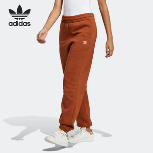 Adidas/阿迪达斯新款女子训练连身休闲运动长裤IK7688