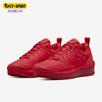 Nike/耐克男子缓震跑步鞋