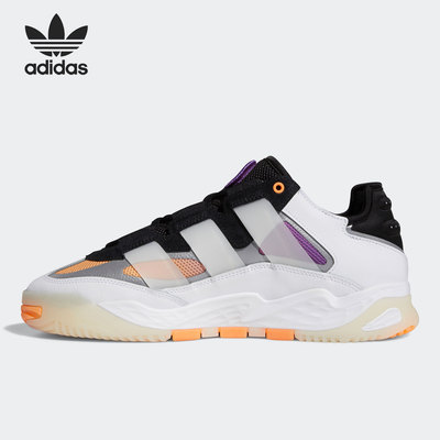 阿迪达斯NITEBALL男女休闲运动鞋