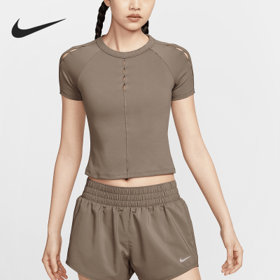 Nike/耐克正品Dri-FIT女士短裤修身透气休闲短袖HQ0249-214