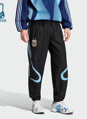 Adidas/阿迪达斯正品2026春季款男士日常束脚复古足球长裤JZ6200