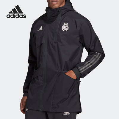 阿迪达斯男子皇马足球夹克外套