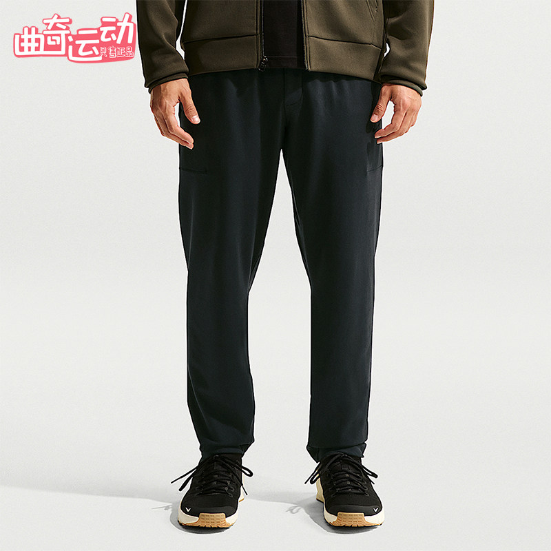 Nike/耐克正品2026春季款男士耐穿修身针织刺绣长裤II1307-010,运动服/休闲服装,运动长裤,淘宝优惠券,粉丝福利购,淘宝优惠卷