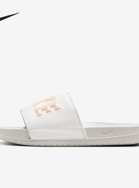 Nike/耐克正品Offcourt 女士休闲柔软舒适一字拖鞋BQ4632-112