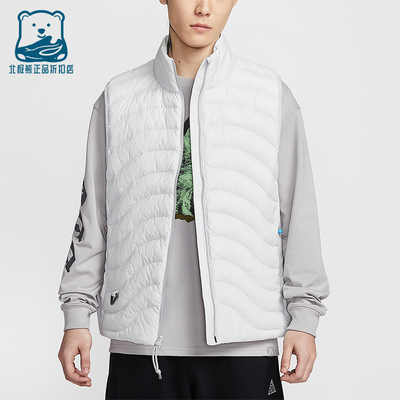 Nike/耐克正品2026春季款男士日常立领保暖运动棉马甲HV0606-025