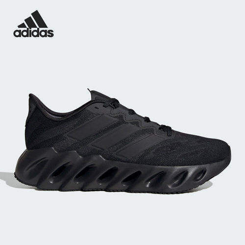 Adidas/阿迪达斯正品WITCH FWD健身男子透气耐磨跑步鞋ID1779