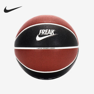 Nike/耐克正品比赛训练耐磨室内室外街头篮球N100413881207