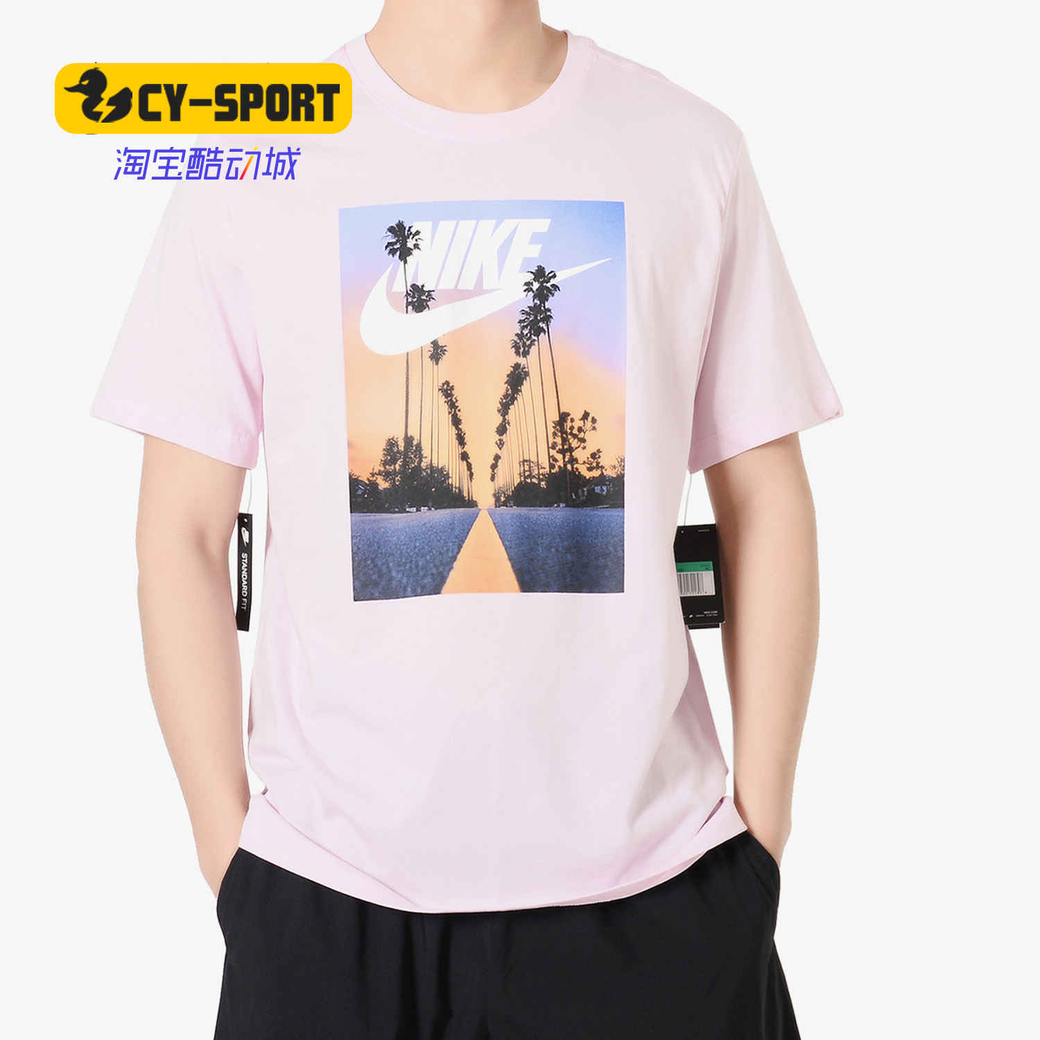 Nike/耐克正品新款 AS M NSW TEE 男子休闲运动短袖T恤BQ0716