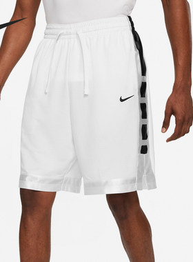 Nike/耐克正品运动男士时尚吸湿排汗透气篮球短裤CV1748-100