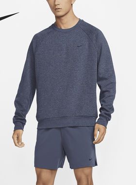 Nike/耐克正品当季新款男士时尚简约日常针织卫衣FZ0972-473