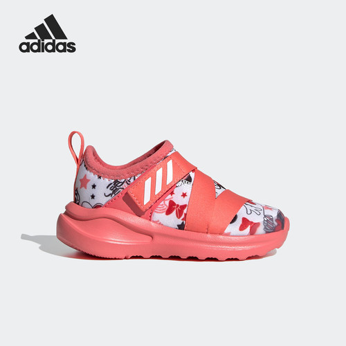 Adidas/阿迪达斯正品 FortaRun S.RDY EL K 儿童训练运动鞋FV3339