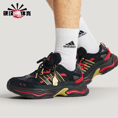 Adidas/阿迪达斯正品春季款男女减震低帮系带耐磨跑步鞋KI1845