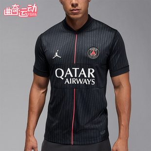 HM3206 Nike 训练V领印花透气运动耐穿短袖 JORDAN男士 045 耐克正品