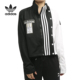 Adidas 运动外套GJ6561 WB女子短款 阿迪达斯正品 三叶草Adibreak
