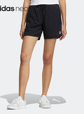 Adidas/阿迪达斯正品neo W ESNT SHORT2女子居家短裤HM9556