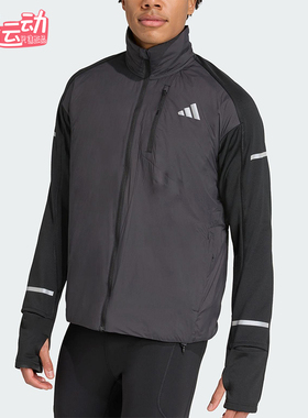 Adidas/阿迪达斯正品adi365 WarmJK M男士经典立领拉链夹克JM5729