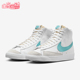 耐克正品 Blazer男士 休闲高帮系带耐磨运动板鞋 Nike BQ6806 129