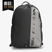 男女休闲运动双肩包076622 PUMA Backpack Originals 彪马正品
