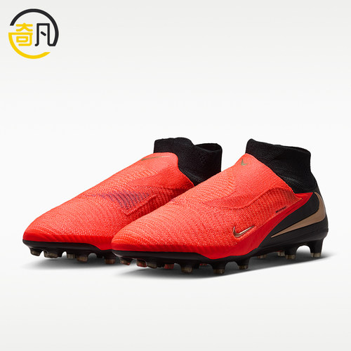 Nike/耐克正品男士轻盈人造草地耐磨运动足球鞋HQ2329-600