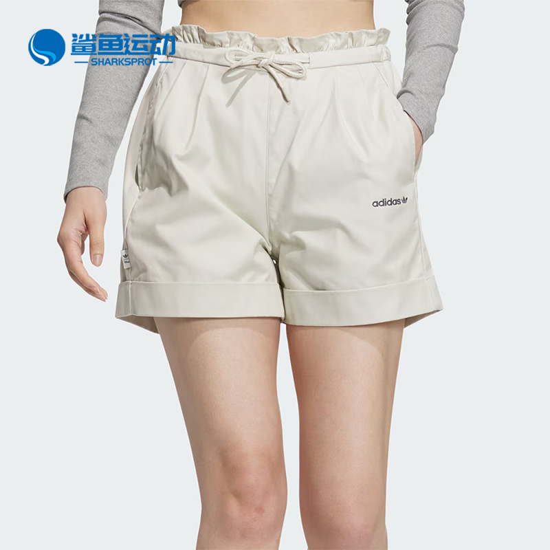 Adidas/阿迪达斯正品三叶草女子运动休闲透气短裤裤子JP1434