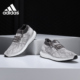 阿迪达斯正品 UltraBOOST Uncaged Adidas 男女跑步运动鞋 DA9162