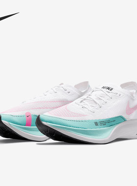 Nike/耐克正品男子低帮网面运动训练健身跑步鞋 CU4111-101
