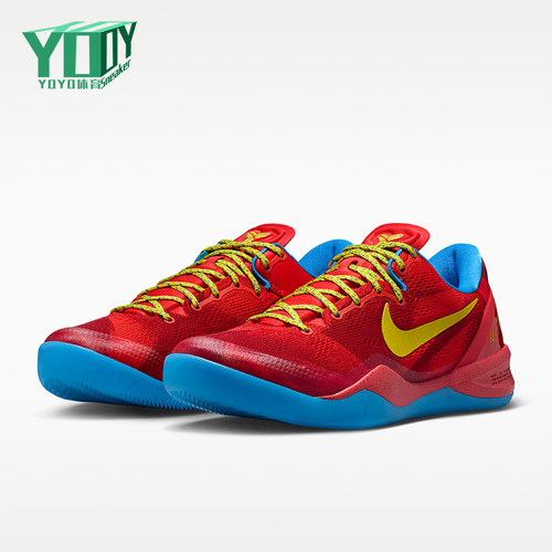 Nike/耐克正品Kobe VIII Protro 男士经典抓地篮球鞋IM0594-600