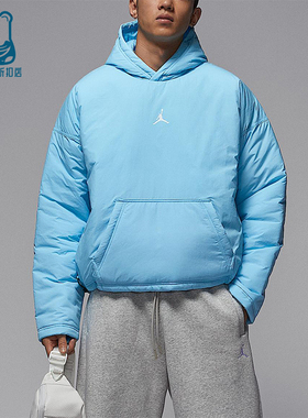 Nike/耐克正品JORDAN男士套头户外保暖宽松休闲卫衣HV1865-497