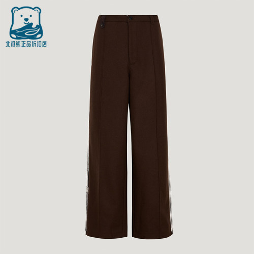 Adidas/阿迪达斯正品三叶草男士直筒运动经典复古梭织长裤KU5617
