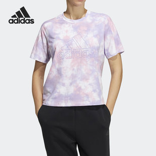 Adidas/阿迪达斯正品 ME TIME ALLOVER 女子运动T恤 HF2490
