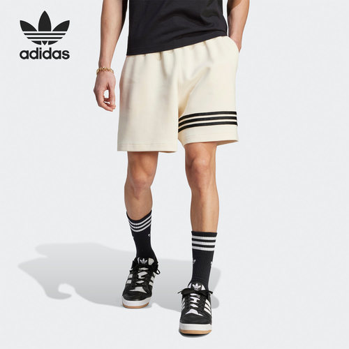 Adidas/阿迪达斯正品NEW C SHORTS男女宽松运动短裤IM2090