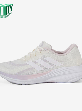 Adidas/阿迪达斯正品2025冬季款女士训练运动耐磨跑步鞋JS2329