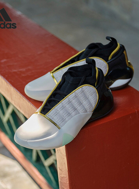 Adidas/阿迪达斯正品HARDEN VOLUME 7男士运动篮球鞋IH7516