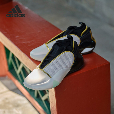 Adidas/阿迪达斯正品HARDEN VOLUME 7男士运动篮球鞋IH7516