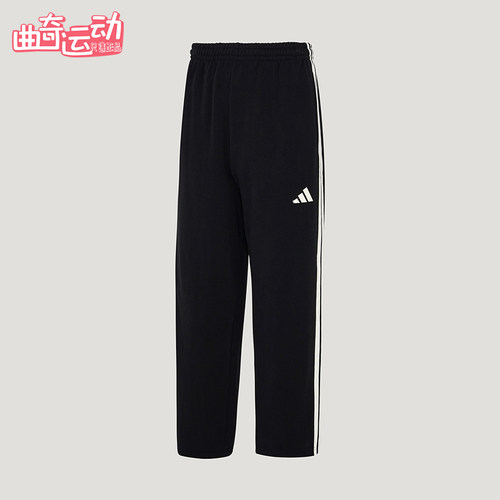 Adidas/阿迪达斯正品Y-3SKNITJOGERS新款运动经典休闲裤KU5387