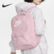 Nike 664 男女简约休闲收纳户外双肩背包DC4244 耐克正品 新款
