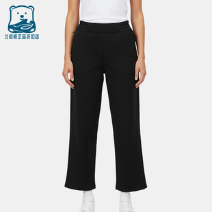 Adidas 6女士休闲运动经典 透气日常舒适长裤 KS2785 阿迪达斯正品