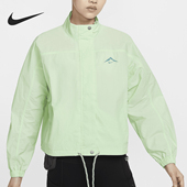 Nike 376 Repel女士拒水防晒跑步夹克FN5926 耐克正品 Trail