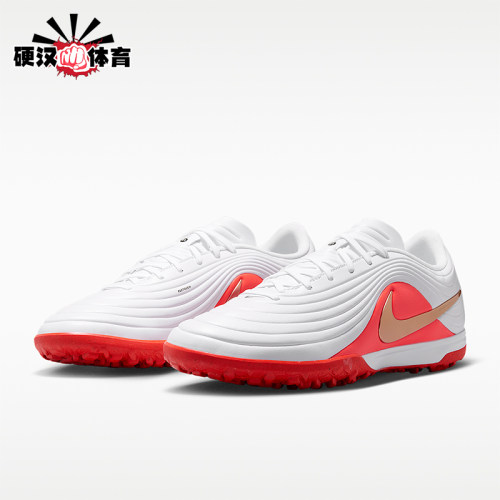 Nike/耐克正品男女同款缓震耐磨稳定运动足球鞋IB4484-100