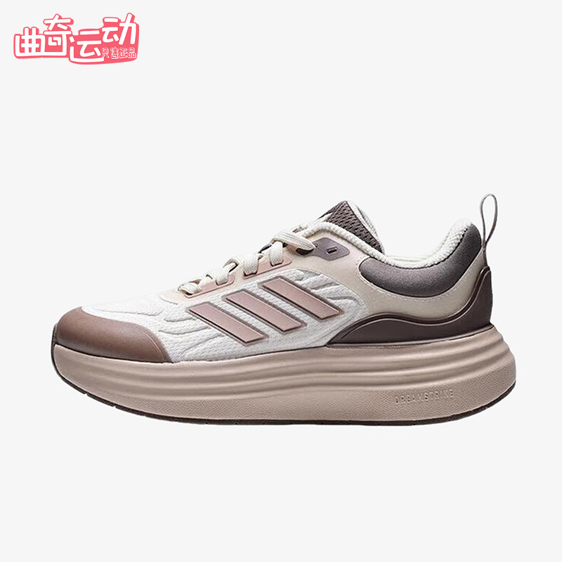 Adidas/阿迪达斯正品NORA SHELL女士系带运动厚底跑步鞋KK4492