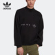 Adidas 三叶草男子运动休闲舒适套头卫衣HK2764 阿迪达斯正品