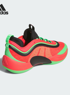 Adidas/阿迪达斯正品当季新款男女同款潮流专业篮球鞋JI1547