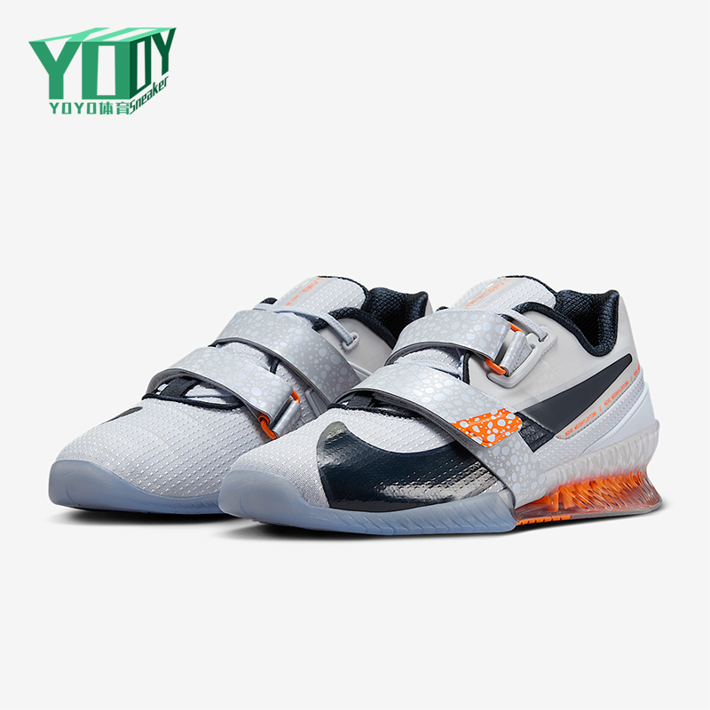 Nike/耐克正品Romaleos 4 SE男女缓震举重训练运动鞋DJ4487-900