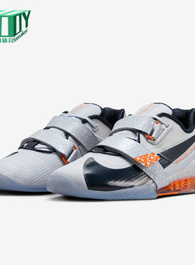 Nike/耐克正品Romaleos 4 SE男女缓震举重训练运动鞋DJ4487-900