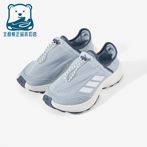 Adidas/阿迪达斯正品2025春季款男士系带低帮减震休闲鞋JP6648