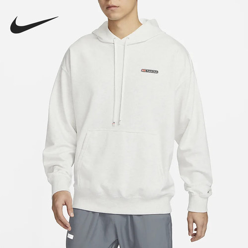 Nike/耐克正品当季新款男士针织跑步连帽套头卫衣FN3396-025