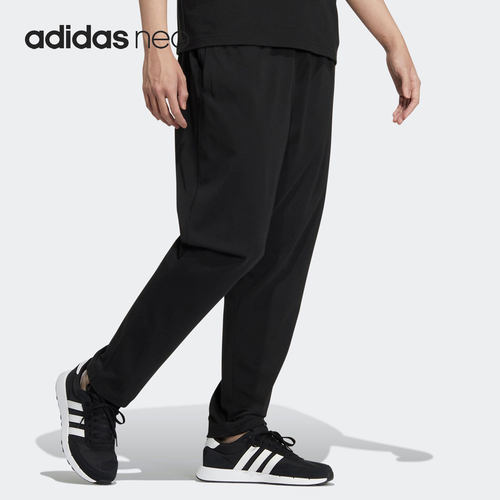 Adidas/阿迪达斯正品Neo男子运动透气舒适跑步休闲长裤HM1995